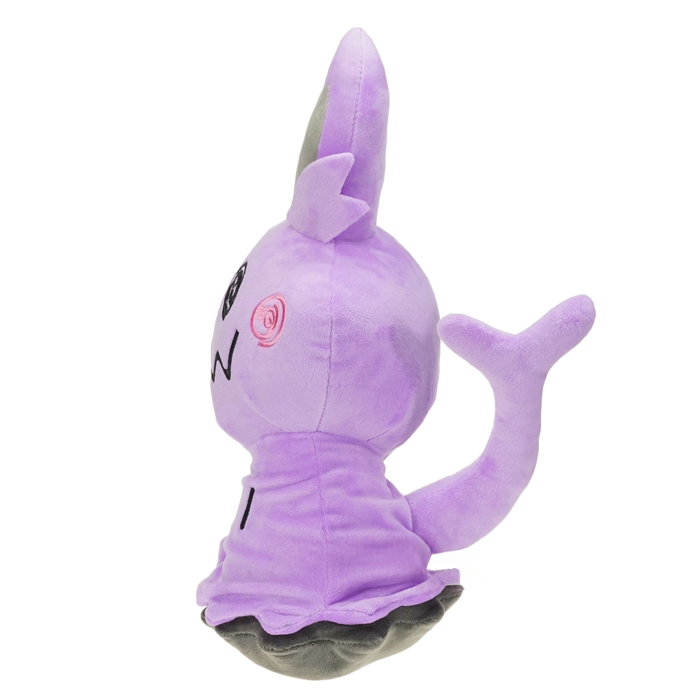 Eeveekyu™ – Mimikyu x Eeveelutions Collection