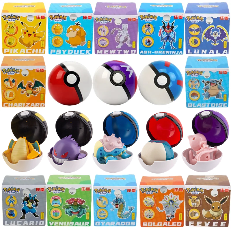 PokéMorpher™ – Transforming Pokémon Ball Figurine