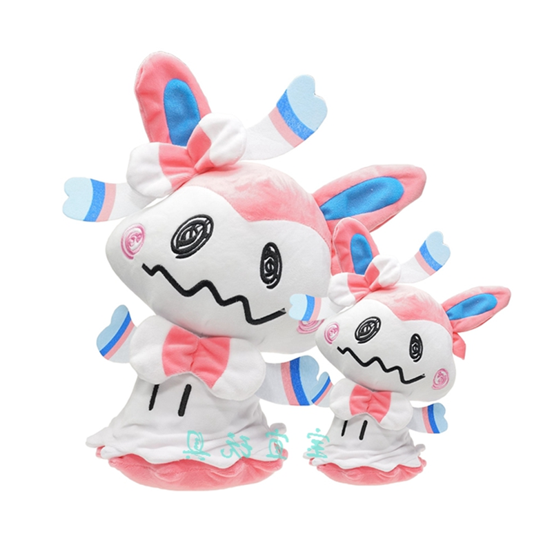 Eeveekyu™ – Mimikyu x Eeveelutions Collection